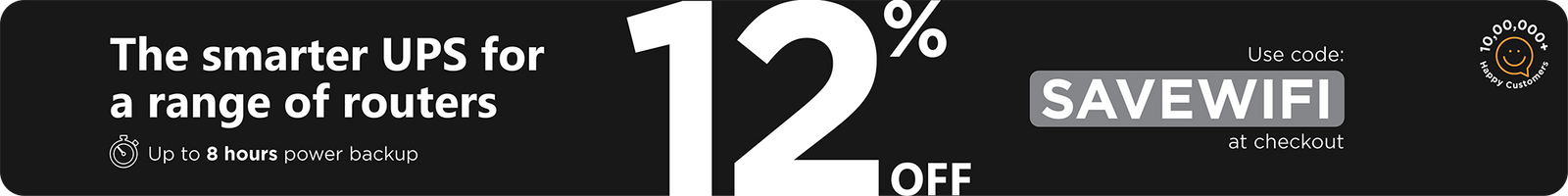 routerups-mini Banner