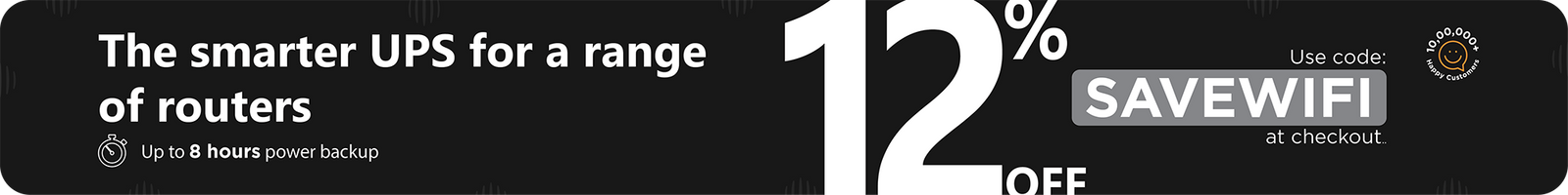 routerups-mini Banner